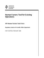 API Human Factors Tool