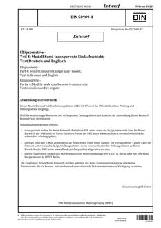 DIN 50989-4 – DRAFT