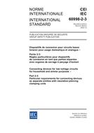 IEC 60998-2-3 Ed. 2.0 b