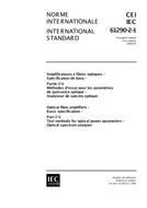 IEC 61290-2-1 Ed. 1.0 b