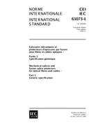 IEC 61073-1 Ed. 3.0 b:1999