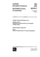 IEC 60153-7 Ed. 1.0 b