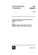 IEC 60936-2 Ed. 1.0 en