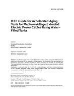 IEEE 1407-1998