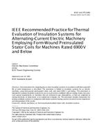 IEEE 275