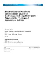 IEEE 1775