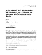 IEEE C37.09-1999