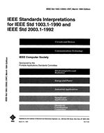 IEEE 1003.1/2003.1