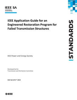 IEEE 1071