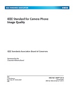 IEEE 1858