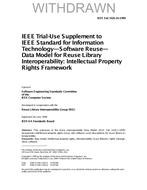 IEEE 1420.1b