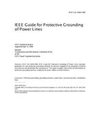 IEEE 1048-1990