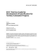 IEEE 1267-1999