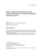 IEEE 1184-1994