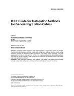 IEEE 1185-1994