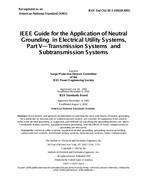 IEEE C62.92.5-2000