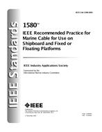 IEEE 1580-2001