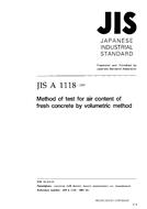 JIS A 1118:1997