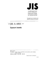 JIS A 6901:1997