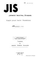 JIS B 0107