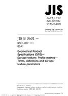 JIS B 0601:2001