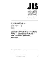 JIS B 0672-1