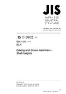 JIS B 0902