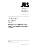 JIS B 1059