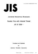 JIS B 1359:1990