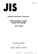 JIS B 1522:1993