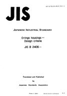 JIS B 2406