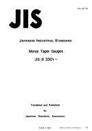 JIS B 3301:1989