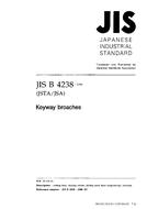 JIS B 4238