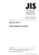 JIS B 7554