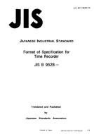 JIS B 9528:1990