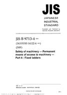 JIS B 9713-4