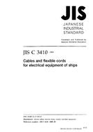 JIS C 3410:1999