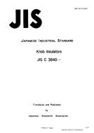 JIS C 3840