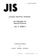 JIS C 4554