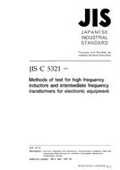 JIS C 5321