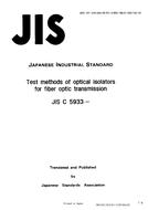 JIS C 5933:1993