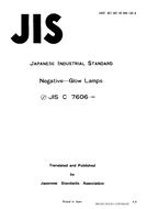 JIS C 7606