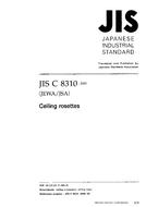 JIS C 8310