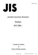 JIS C 8364:1995