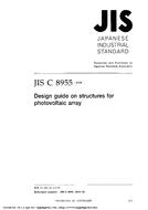 JIS C 8955:2004