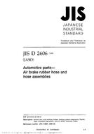 JIS D 2606:1999