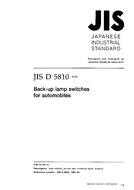 JIS D 5810