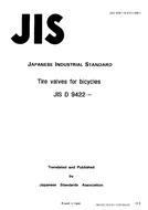 JIS D 9422:1992