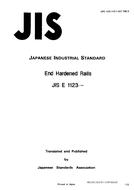 JIS E 1123:1989