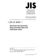 JIS H 4080:1999